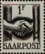 Stamp ID#252686 (1-295-82)