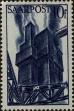 Stamp ID#252691 (1-295-87)