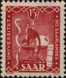 Stamp ID#252698 (1-295-94)