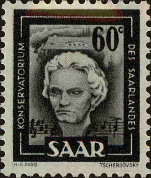 Front view of Saar 205 collectors stamp