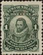 Stamp ID#252903 (1-296-17)