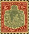 Stamp ID#252933 (1-296-47)