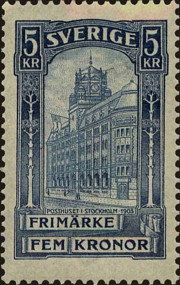 Front view of Sweden 66 collectors stamp