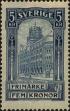 Stamp ID#252937 (1-296-51)