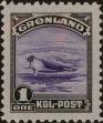 Stamp ID#252938 (1-296-52)
