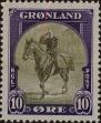 Stamp ID#252941 (1-296-55)