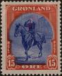 Stamp ID#252942 (1-296-56)