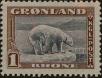 Stamp ID#252944 (1-296-58)