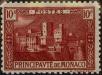 Stamp ID#252964 (1-297-16)