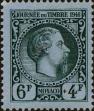 Stamp ID#253143 (1-297-195)