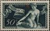 Stamp ID#253144 (1-297-196)
