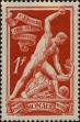 Stamp ID#253145 (1-297-197)