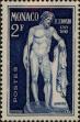 Stamp ID#253146 (1-297-198)