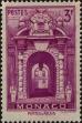 Stamp ID#253158 (1-297-210)