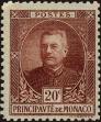 Stamp ID#252969 (1-297-21)
