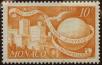 Stamp ID#253177 (1-297-229)