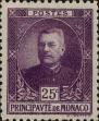 Stamp ID#252970 (1-297-22)
