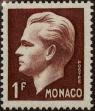 Stamp ID#253185 (1-297-237)