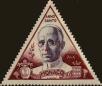 Stamp ID#253191 (1-297-243)