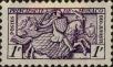 Stamp ID#253210 (1-297-263)
