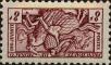 Stamp ID#253212 (1-297-265)