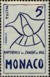 Stamp ID#253230 (1-297-283)