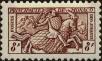 Stamp ID#253244 (1-297-297)