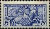 Stamp ID#253245 (1-297-298)