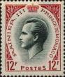 Stamp ID#253250 (1-297-303)