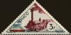 Stamp ID#253278 (1-297-331)