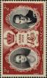 Stamp ID#253298 (1-297-351)