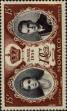 Stamp ID#253301 (1-297-354)