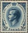 Stamp ID#253311 (1-297-364)