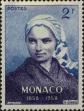 Stamp ID#253319 (1-297-372)