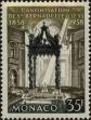 Stamp ID#253323 (1-297-376)