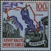 Stamp ID#253336 (1-297-389)