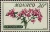 Stamp ID#253340 (1-297-393)