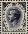 Stamp ID#253364 (1-297-417)