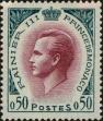 Stamp ID#253365 (1-297-418)