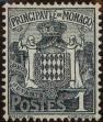 Stamp ID#252989 (1-297-41)