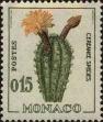 Stamp ID#253368 (1-297-421)