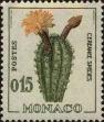 Stamp ID#253368 (1-297-421)