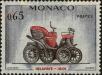 Stamp ID#253394 (1-297-447)