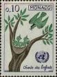 Stamp ID#253426 (1-297-479)