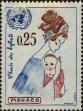 Stamp ID#253429 (1-297-482)