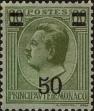 Stamp ID#252998 (1-297-50)
