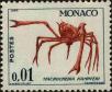 Stamp ID#253470 (1-297-523)