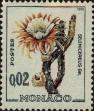 Stamp ID#253471 (1-297-524)