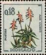 Stamp ID#253473 (1-297-526)