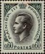 Stamp ID#253489 (1-297-542)